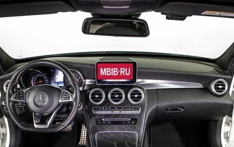 Mercedes-Benz C-Класс, 2017 год, 2 650 000 рублей, 10 фотография