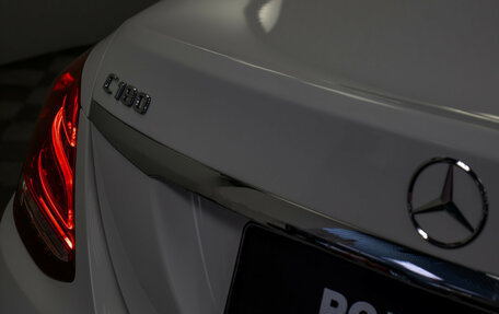 Mercedes-Benz C-Класс, 2017 год, 2 650 000 рублей, 27 фотография