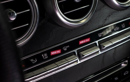 Mercedes-Benz C-Класс, 2017 год, 2 650 000 рублей, 22 фотография