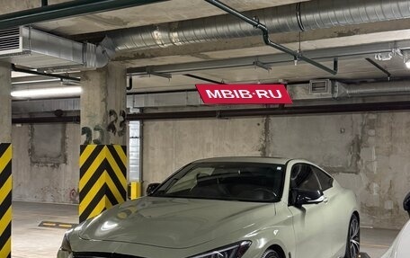 Infiniti Q60 II, 2016 год, 3 499 000 рублей, 18 фотография