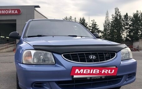 Hyundai Accent II, 2006 год, 350 000 рублей, 4 фотография