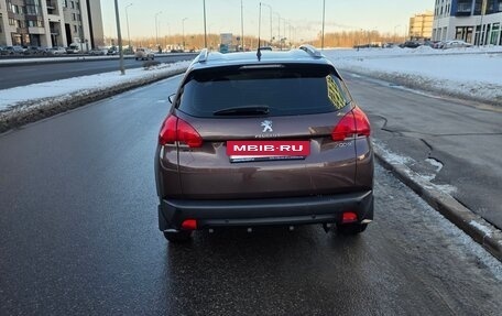 Peugeot 2008 II, 2014 год, 920 000 рублей, 7 фотография