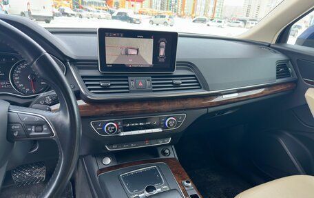 Audi Q5, 2017 год, 3 199 000 рублей, 6 фотография
