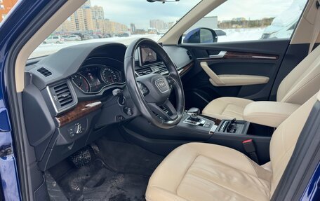 Audi Q5, 2017 год, 3 199 000 рублей, 5 фотография