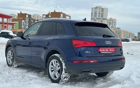 Audi Q5, 2017 год, 3 199 000 рублей, 3 фотография
