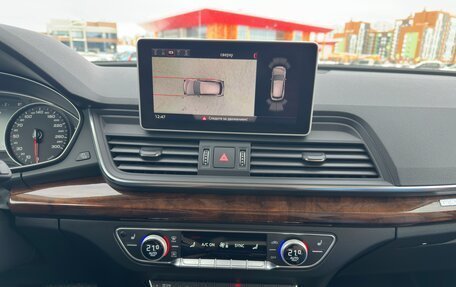 Audi Q5, 2017 год, 3 199 000 рублей, 9 фотография