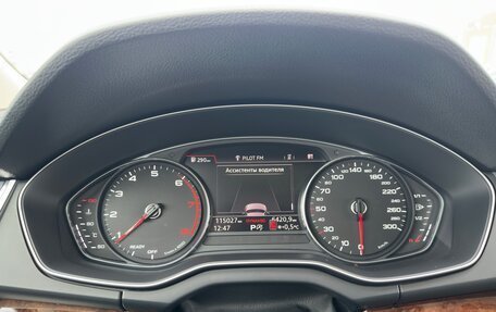 Audi Q5, 2017 год, 3 199 000 рублей, 10 фотография