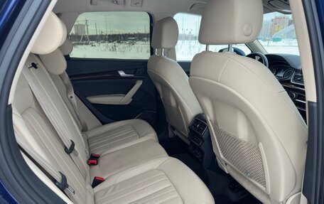 Audi Q5, 2017 год, 3 199 000 рублей, 8 фотография