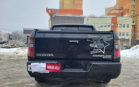 Honda Ridgeline I, 2006 год, 1 500 000 рублей, 15 фотография