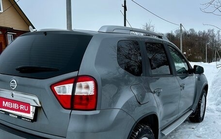 Nissan Terrano III, 2021 год, 1 450 000 рублей, 5 фотография