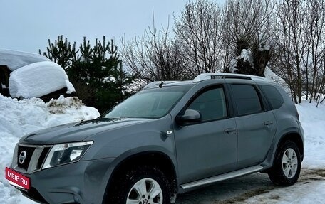 Nissan Terrano III, 2021 год, 1 450 000 рублей, 3 фотография