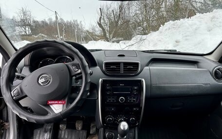 Nissan Terrano III, 2021 год, 1 450 000 рублей, 7 фотография