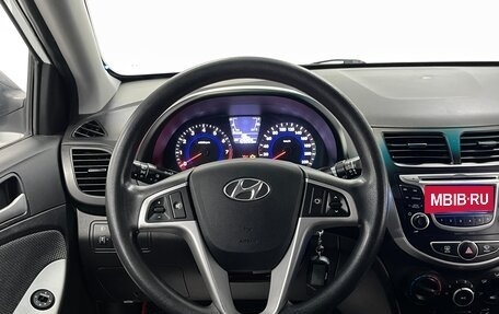 Hyundai Solaris II рестайлинг, 2014 год, 999 000 рублей, 9 фотография