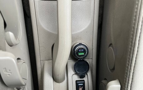 Nissan Tiida, 2008 год, 460 000 рублей, 14 фотография