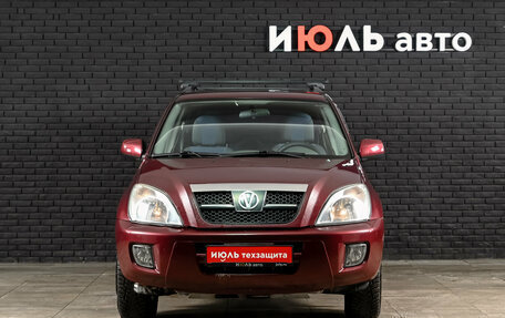 Vortex Tingo I, 2011 год, 400 000 рублей, 2 фотография