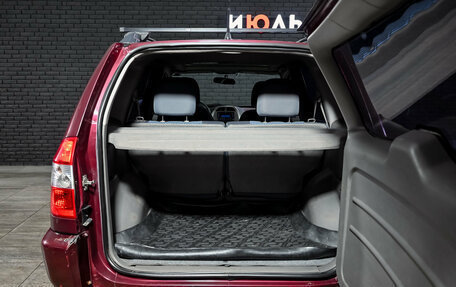 Vortex Tingo I, 2011 год, 400 000 рублей, 5 фотография