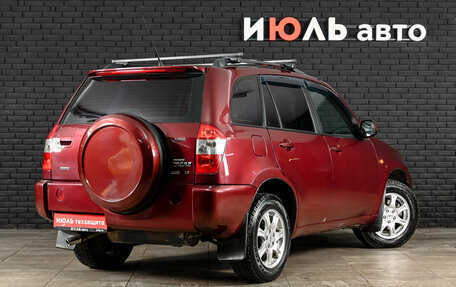 Vortex Tingo I, 2011 год, 400 000 рублей, 4 фотография