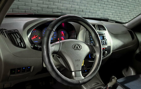 Vortex Tingo I, 2011 год, 400 000 рублей, 12 фотография