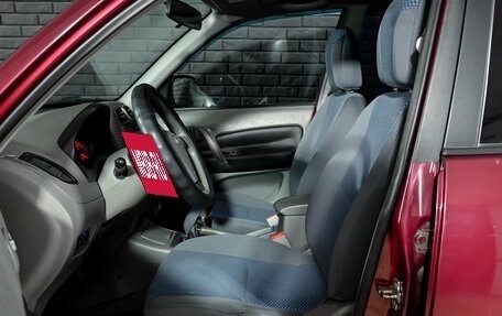 Vortex Tingo I, 2011 год, 400 000 рублей, 10 фотография