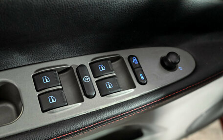 Vortex Tingo I, 2011 год, 400 000 рублей, 13 фотография