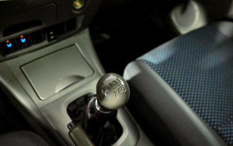 Vortex Tingo I, 2011 год, 400 000 рублей, 14 фотография