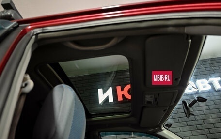 Vortex Tingo I, 2011 год, 400 000 рублей, 17 фотография