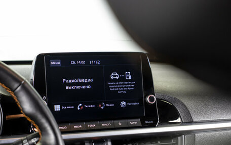 KIA Picanto III рестайлинг, 2022 год, 1 295 000 рублей, 22 фотография