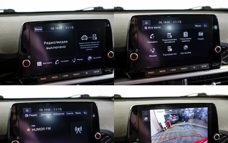 KIA Picanto III рестайлинг, 2022 год, 1 295 000 рублей, 14 фотография