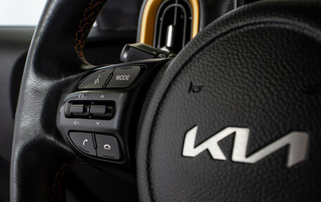 KIA Picanto III рестайлинг, 2022 год, 1 295 000 рублей, 15 фотография