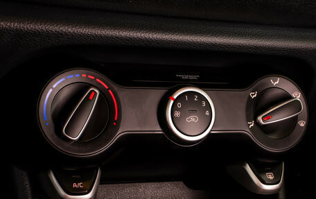 KIA Picanto III рестайлинг, 2022 год, 1 295 000 рублей, 16 фотография