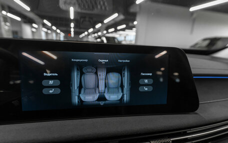 CheryExeed LX, 2024 год, 2 670 000 рублей, 20 фотография