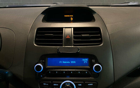 Ravon R2, 2017 год, 625 000 рублей, 11 фотография