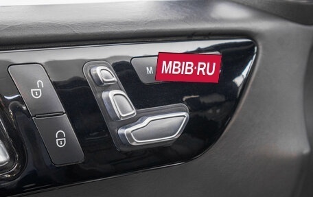 Mercedes-Benz GLS AMG, 2016 год, 5 099 000 рублей, 10 фотография