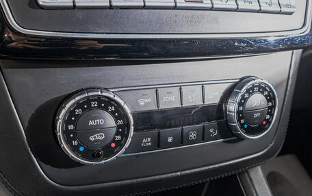 Mercedes-Benz GLS AMG, 2016 год, 5 099 000 рублей, 23 фотография