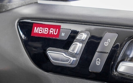 Mercedes-Benz GLS AMG, 2016 год, 5 099 000 рублей, 27 фотография