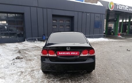 Honda Civic VIII, 2010 год, 870 000 рублей, 2 фотография