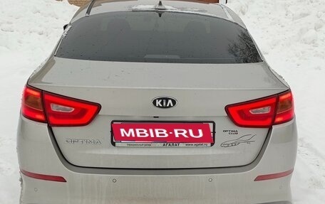 KIA Optima III, 2014 год, 1 430 000 рублей, 2 фотография