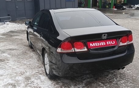 Honda Civic VIII, 2010 год, 870 000 рублей, 5 фотография