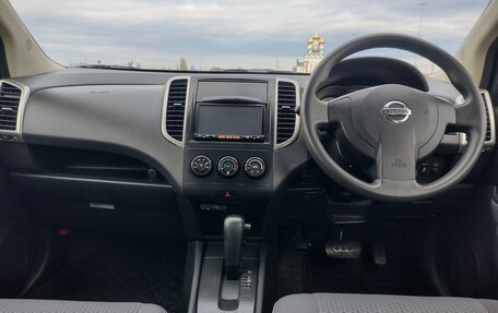 Nissan Wingroad III, 2015 год, 919 000 рублей, 4 фотография