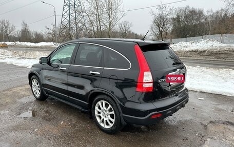 Honda CR-V III рестайлинг, 2007 год, 1 350 000 рублей, 5 фотография
