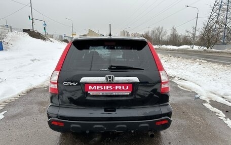 Honda CR-V III рестайлинг, 2007 год, 1 350 000 рублей, 6 фотография