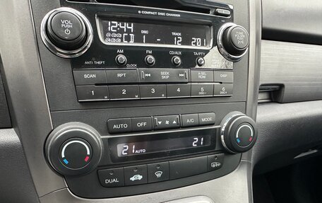 Honda CR-V III рестайлинг, 2007 год, 1 350 000 рублей, 15 фотография