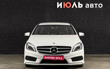 Mercedes-Benz A-Класс, 2015 год, 1 730 000 рублей, 2 фотография