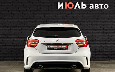 Mercedes-Benz A-Класс, 2015 год, 1 730 000 рублей, 5 фотография