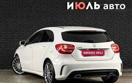 Mercedes-Benz A-Класс, 2015 год, 1 730 000 рублей, 7 фотография
