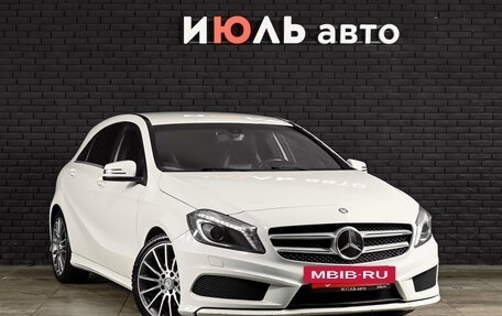 Mercedes-Benz A-Класс, 2015 год, 1 730 000 рублей, 3 фотография