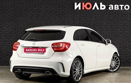 Mercedes-Benz A-Класс, 2015 год, 1 730 000 рублей, 4 фотография