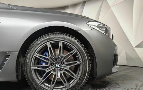 BMW 6 серия, 2018 год, 4 549 000 рублей, 7 фотография