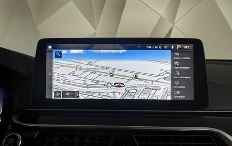 BMW 6 серия, 2018 год, 4 549 000 рублей, 18 фотография