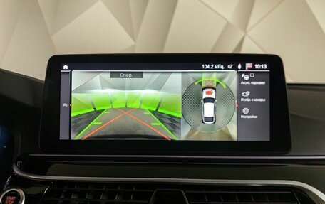 BMW 6 серия, 2018 год, 4 549 000 рублей, 17 фотография